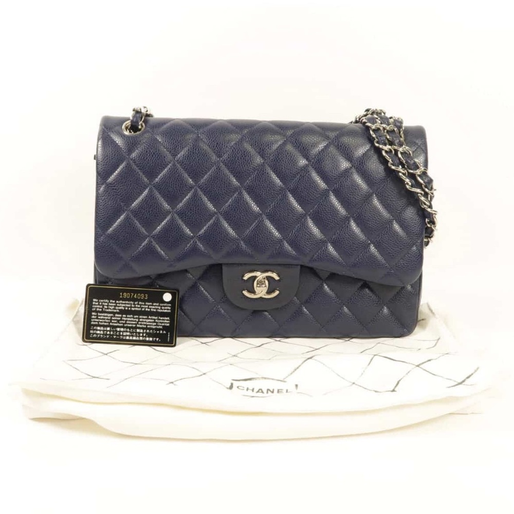 CHANEL Dark Blue Quilted Shoulder Bag